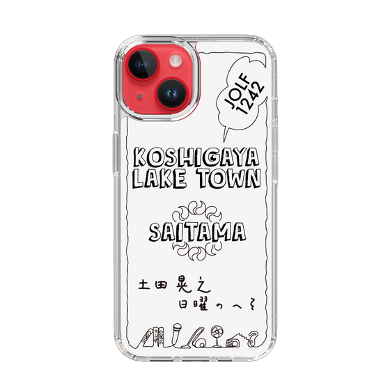 Slim Protection Case［ Tsuchida Teruyuki's Sunday Navel – SAITAMA ］
