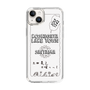 Slim Protection Case［ Tsuchida Teruyuki's Sunday Navel – SAITAMA ］