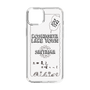 Slim Protection Case［ Tsuchida Teruyuki's Sunday Navel – SAITAMA ］