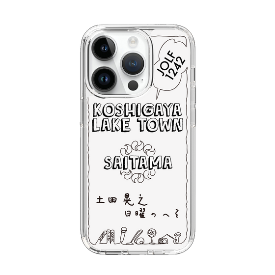 Slim Protection Case［ Tsuchida Teruyuki's Sunday Navel – SAITAMA ］