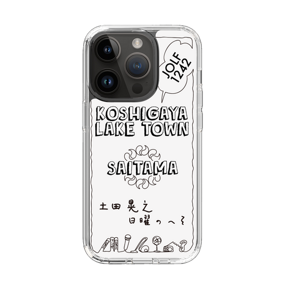 Slim Protection Case［ Tsuchida Teruyuki's Sunday Navel – SAITAMA ］