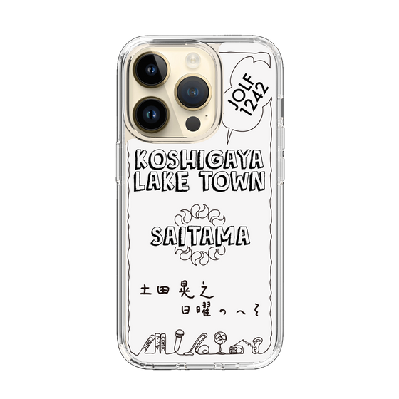 Slim Protection Case［ Tsuchida Teruyuki's Sunday Navel – SAITAMA ］