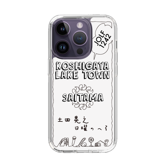 Slim Protection Case［ Tsuchida Teruyuki's Sunday Navel – SAITAMA ］