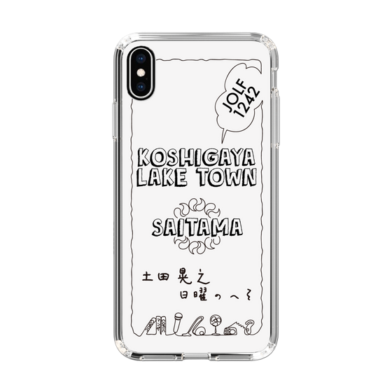 Slim Protection Case［ Tsuchida Teruyuki's Sunday Navel – SAITAMA ］