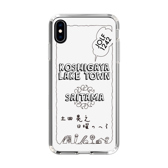 Slim Protection Case［ Tsuchida Teruyuki's Sunday Navel – SAITAMA ］