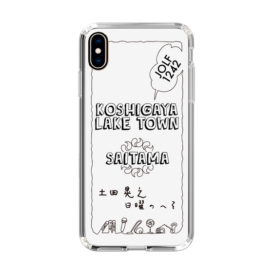 Slim Protection Case［ Tsuchida Teruyuki's Sunday Navel – SAITAMA ］
