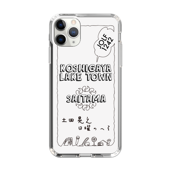 Slim Protection Case［ Tsuchida Teruyuki's Sunday Navel – SAITAMA ］