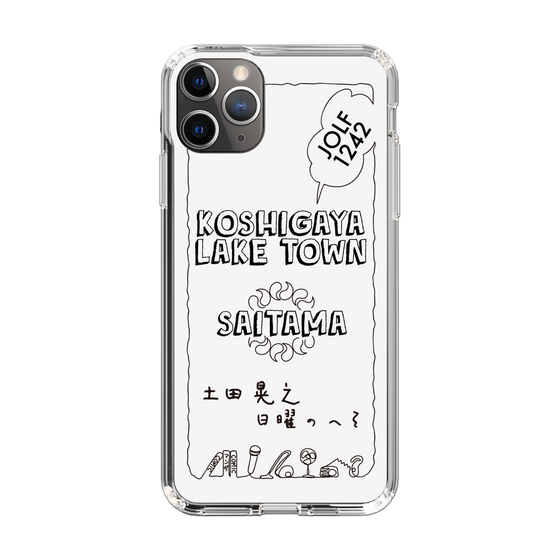 Slim Protection Case［ Tsuchida Teruyuki's Sunday Navel – SAITAMA ］