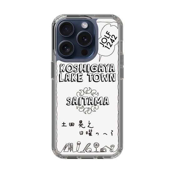 Slim Protection Case［ Tsuchida Teruyuki's Sunday Navel – SAITAMA ］