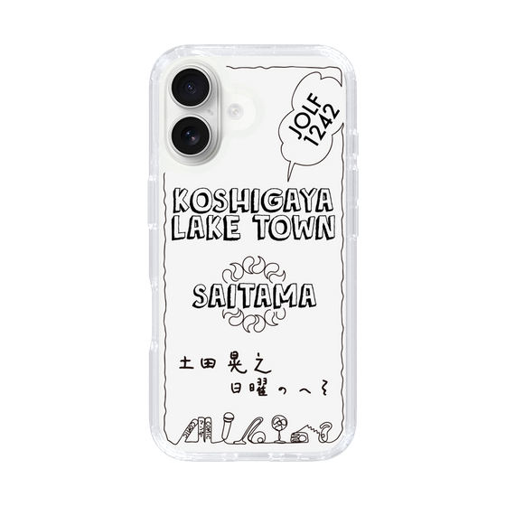 Slim Protection Case［ Tsuchida Teruyuki's Sunday Navel – SAITAMA ］