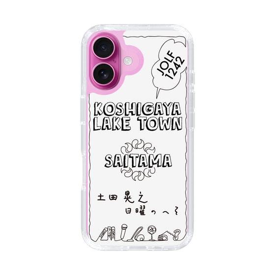 Slim Protection Case［ Tsuchida Teruyuki's Sunday Navel – SAITAMA ］