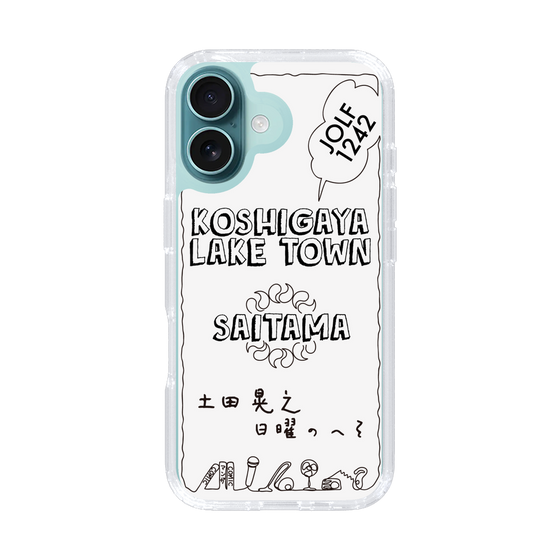 Slim Protection Case［ Tsuchida Teruyuki's Sunday Navel – SAITAMA ］