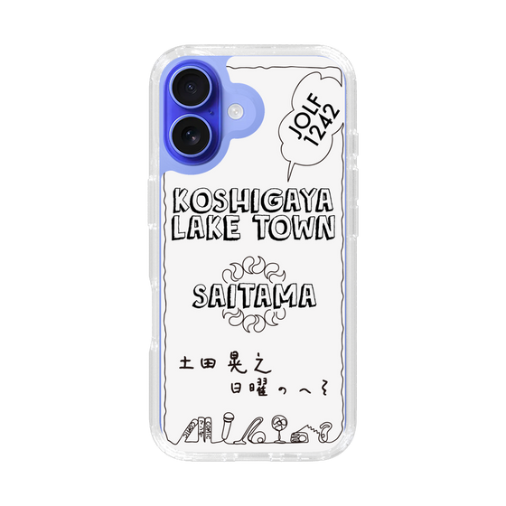 Slim Protection Case［ Tsuchida Teruyuki's Sunday Navel – SAITAMA ］