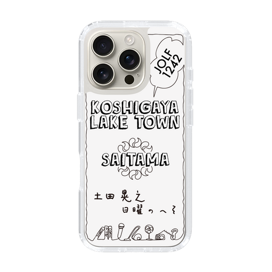 Slim Protection Case［ Tsuchida Teruyuki's Sunday Navel – SAITAMA ］