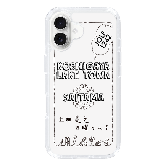 Slim Protection Case［ Tsuchida Teruyuki's Sunday Navel – SAITAMA ］