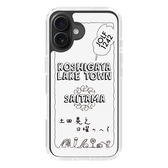 Slim Protection Case［ Tsuchida Teruyuki's Sunday Navel – SAITAMA ］