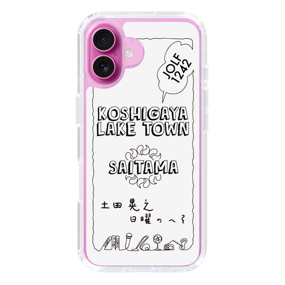 Slim Protection Case［ Tsuchida Teruyuki's Sunday Navel – SAITAMA ］