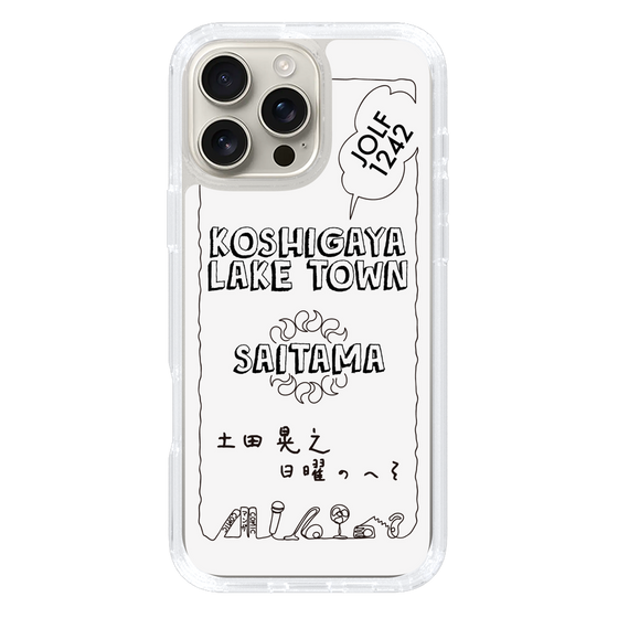 Slim Protection Case［ Tsuchida Teruyuki's Sunday Navel – SAITAMA ］