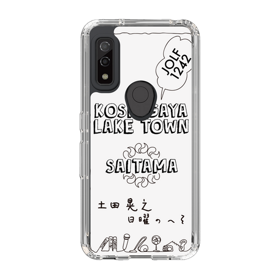 Slim Protection Case［ Tsuchida Teruyuki's Sunday Navel – SAITAMA ］