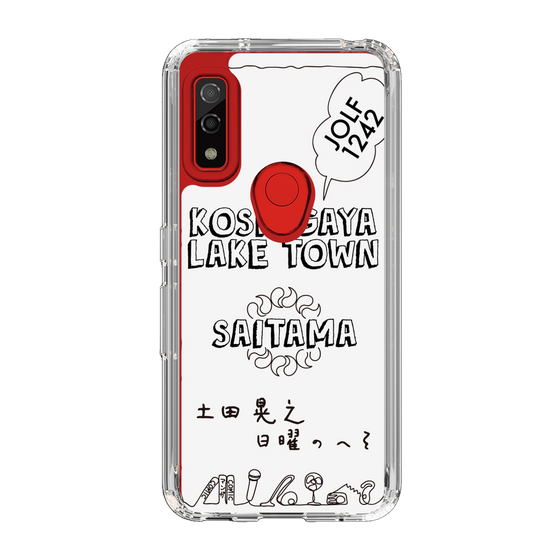 Slim Protection Case［ Tsuchida Teruyuki's Sunday Navel – SAITAMA ］
