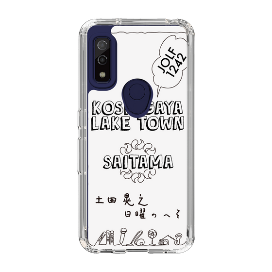 Slim Protection Case［ Tsuchida Teruyuki's Sunday Navel – SAITAMA ］