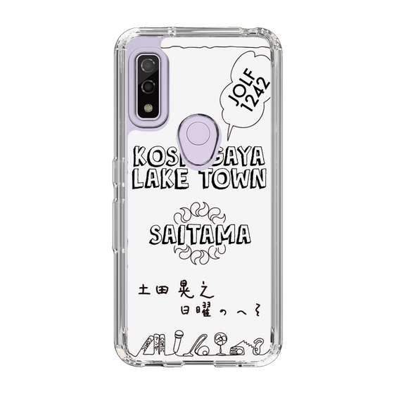 Slim Protection Case［ Tsuchida Teruyuki's Sunday Navel – SAITAMA ］