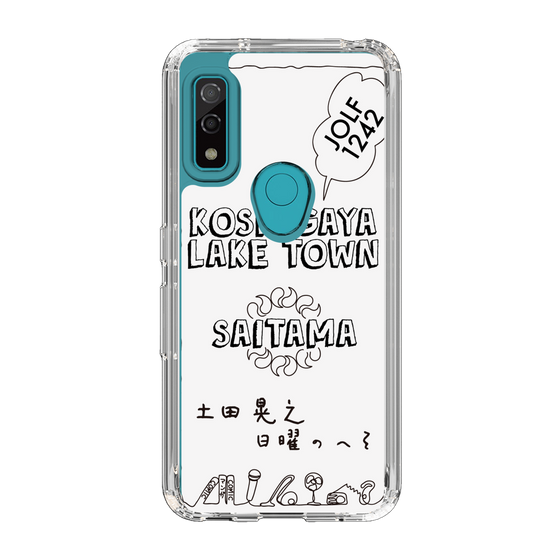 Slim Protection Case［ Tsuchida Teruyuki's Sunday Navel – SAITAMA ］
