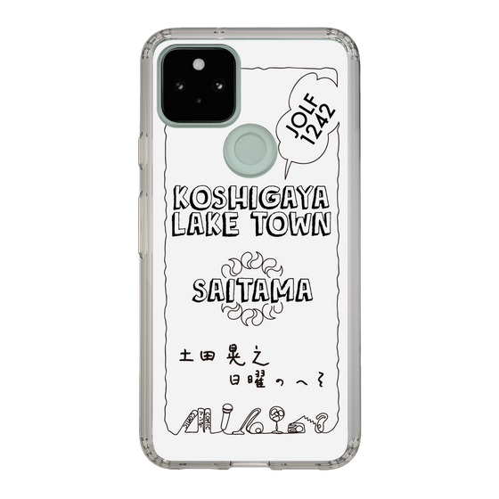 Slim Protection Case［ Tsuchida Teruyuki's Sunday Navel – SAITAMA ］