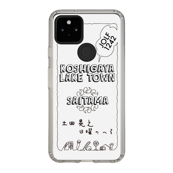 Slim Protection Case［ Tsuchida Teruyuki's Sunday Navel – SAITAMA ］