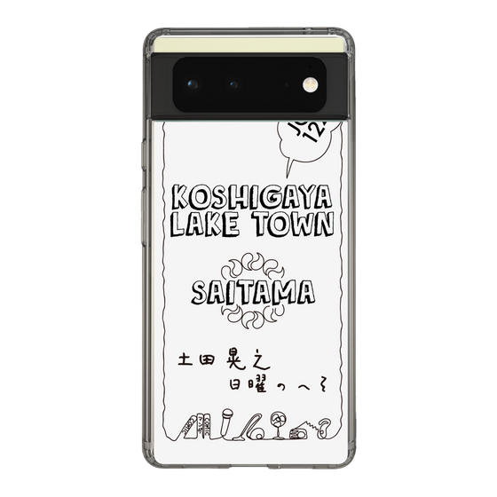 Slim Protection Case［ Tsuchida Teruyuki's Sunday Navel – SAITAMA ］