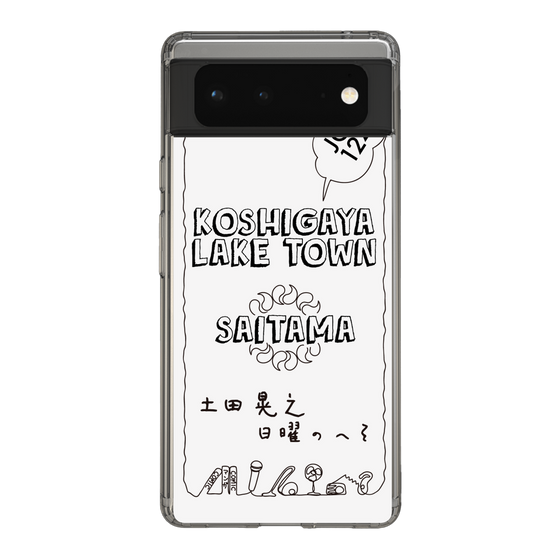 Slim Protection Case［ Tsuchida Teruyuki's Sunday Navel – SAITAMA ］