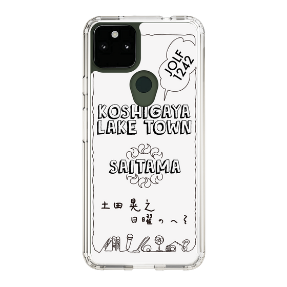 Slim Protection Case［ Tsuchida Teruyuki's Sunday Navel – SAITAMA ］