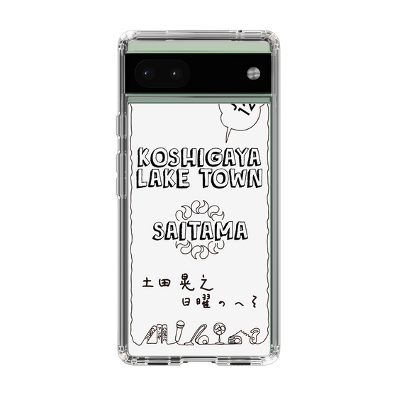 Slim Protection Case［ Tsuchida Teruyuki's Sunday Navel – SAITAMA ］