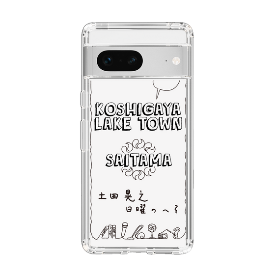 Slim Protection Case［ Tsuchida Teruyuki's Sunday Navel – SAITAMA ］