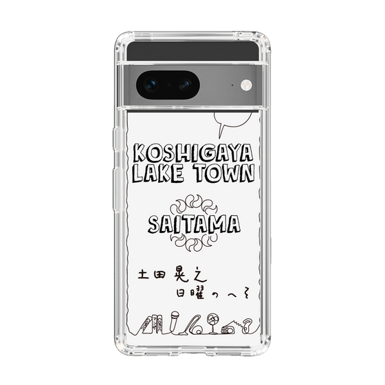 Slim Protection Case［ Tsuchida Teruyuki's Sunday Navel – SAITAMA ］