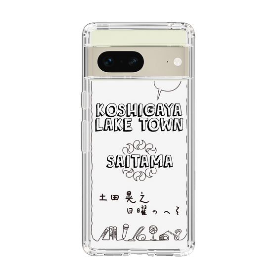 Slim Protection Case［ Tsuchida Teruyuki's Sunday Navel – SAITAMA ］
