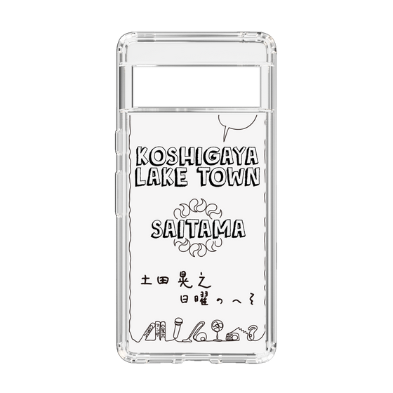 Slim Protection Case［ Tsuchida Teruyuki's Sunday Navel – SAITAMA ］