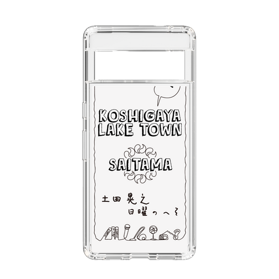 Slim Protection Case［ Tsuchida Teruyuki's Sunday Navel – SAITAMA ］