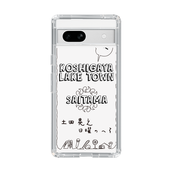 Slim Protection Case［ Tsuchida Teruyuki's Sunday Navel – SAITAMA ］