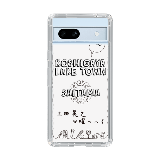Slim Protection Case［ Tsuchida Teruyuki's Sunday Navel – SAITAMA ］