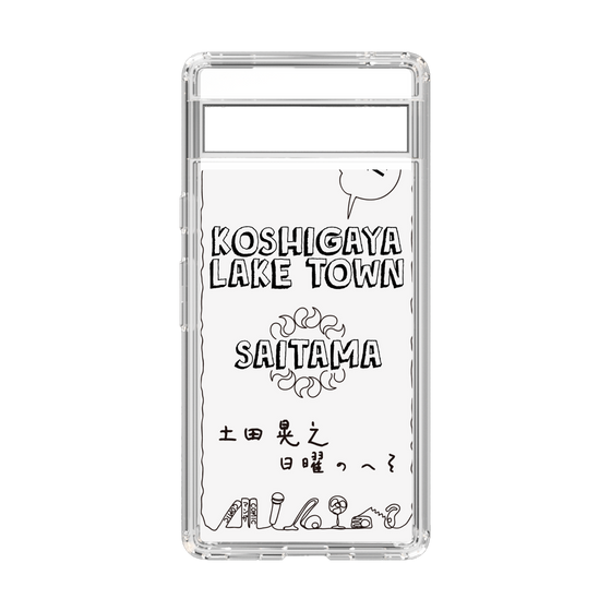 Slim Protection Case［ Tsuchida Teruyuki's Sunday Navel – SAITAMA ］