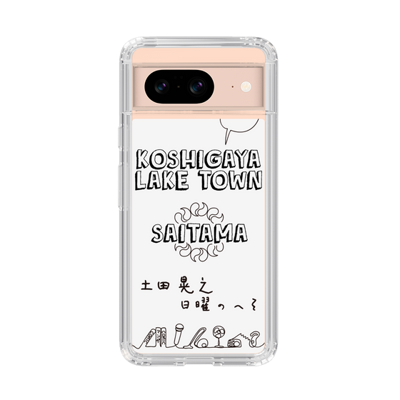 Slim Protection Case［ Tsuchida Teruyuki's Sunday Navel – SAITAMA ］