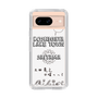 Slim Protection Case［ Tsuchida Teruyuki's Sunday Navel – SAITAMA ］