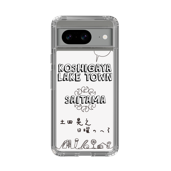 Slim Protection Case［ Tsuchida Teruyuki's Sunday Navel – SAITAMA ］