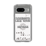 Slim Protection Case［ Tsuchida Teruyuki's Sunday Navel – SAITAMA ］