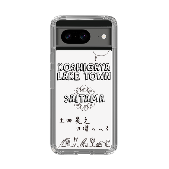 Slim Protection Case［ Tsuchida Teruyuki's Sunday Navel – SAITAMA ］