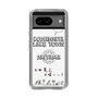 Slim Protection Case［ Tsuchida Teruyuki's Sunday Navel – SAITAMA ］