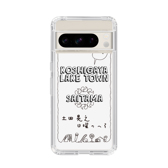 Slim Protection Case［ Tsuchida Teruyuki's Sunday Navel – SAITAMA ］