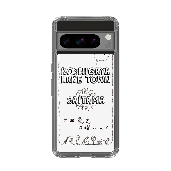 Slim Protection Case［ Tsuchida Teruyuki's Sunday Navel – SAITAMA ］