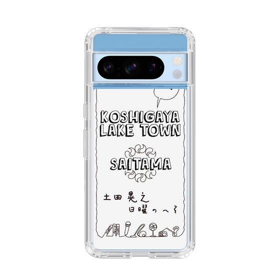 Slim Protection Case［ Tsuchida Teruyuki's Sunday Navel – SAITAMA ］